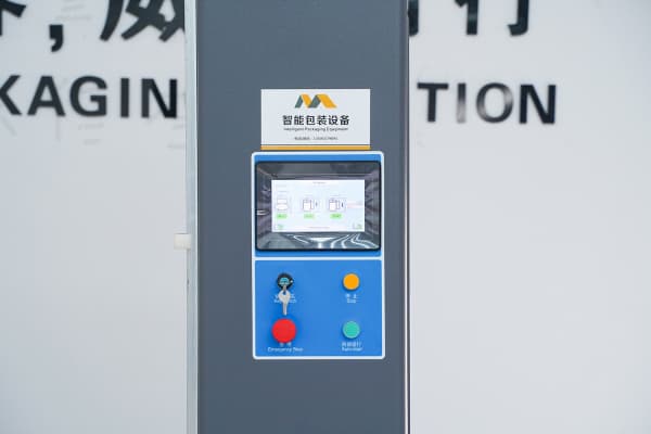 PLC touchscreen control panel of automatic pallet stretch wrapping machine
