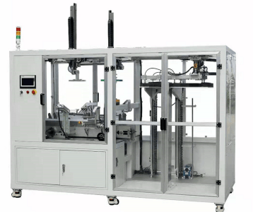 Folding box machine on white background